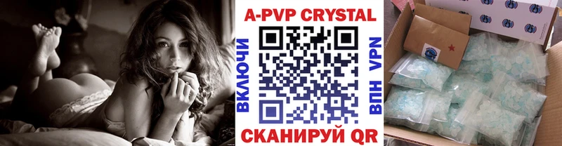 Наркота Алексин Канабис  Alpha-PVP  Мефедрон 