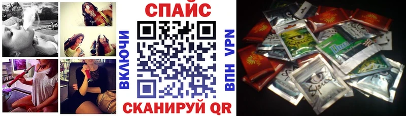 закладка  Алексин  Бутират оксана 
