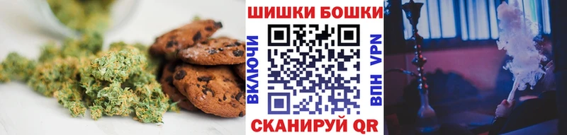 наркотики  Алексин  Еда ТГК конопля 