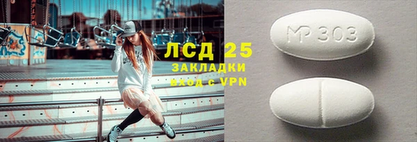 дживик Навашино