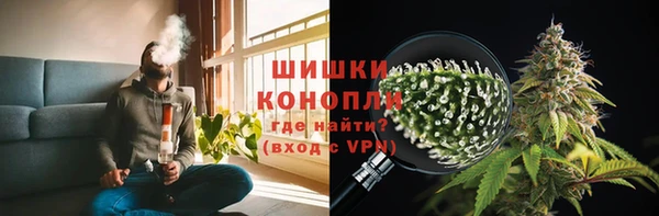 марки nbome Абдулино