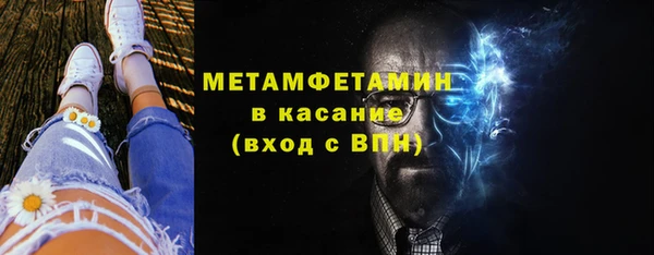 дживик Надым