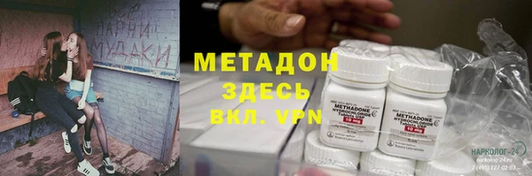 дживик Навашино