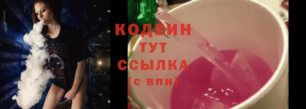 дживик Навашино