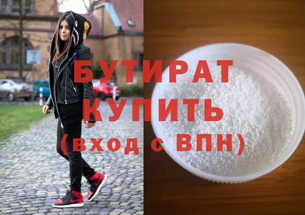 дживик Надым
