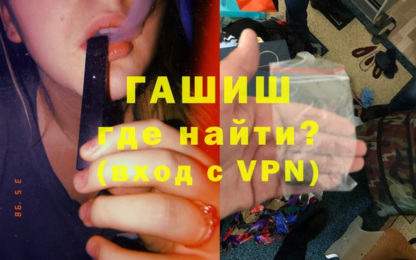 дживик Надым