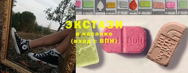 марки nbome Абдулино