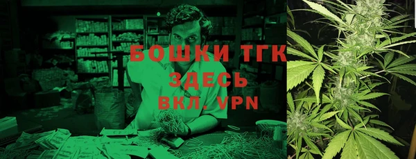дживик Навашино