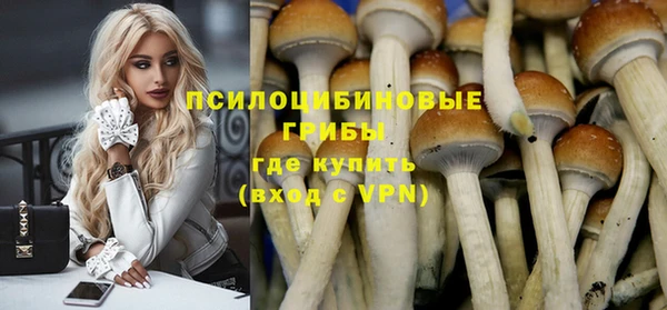 ALPHA-PVP Наволоки