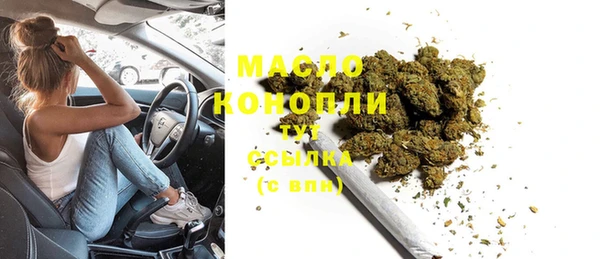 дживик Навашино