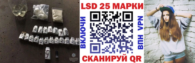 ЛСД экстази ecstasy  что такое   omg как зайти  Алексин 